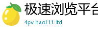 777888管家婆精准四肖归2025年正版资料免费最新版本大全